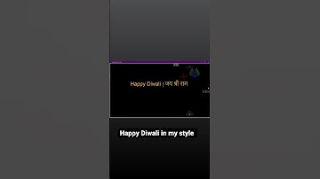 Happy Diwali।Happy Diwali in Coder style / Programmer style। Diwali 2022 #coder #python #programming