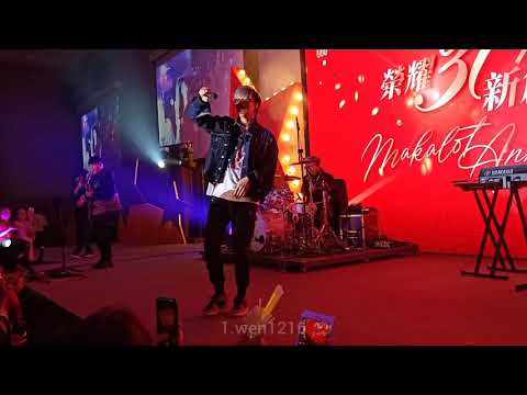 201217 八三夭 831 - 乾啦乾啦
