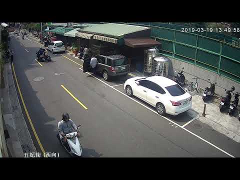 2019-03-19 13:49:58 台南市中西區五妃街115號前 車禍