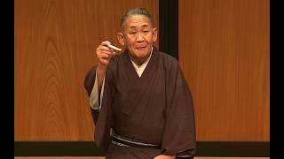 林家正蔵　おかめ団子