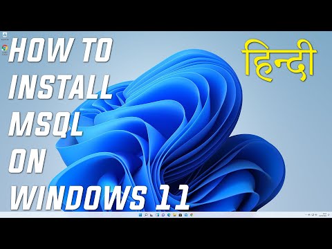 How to install Microsoft SQL Server 2019 on Windows 11 IN HINDI | SQL सर्वर 2019 स्टेप बाय स्टेप