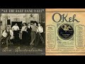 1927, At the Jazz Band Ball, Jazz Me Blues, Bix Beiderbecke Orch. HD 78rpm