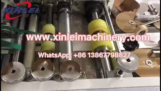 XINLEI  JD260 High Speed Sharp bottom Paper bag machine testing before shipping to saudi