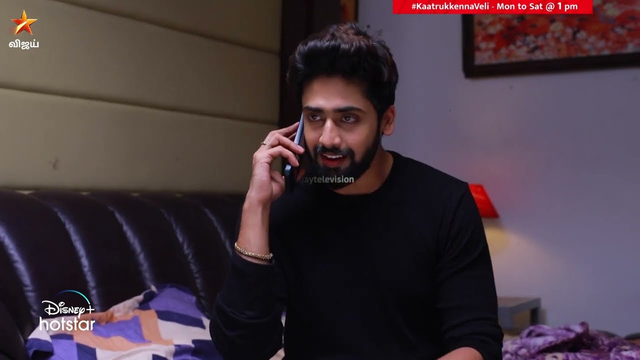 Epadi pesunaalum gate podureengale Vennila.. 🙄| Kaatrukkenna Veli - Episode Preview