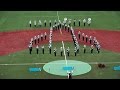 第55回3000人の吹奏楽　滝川第二高校吹奏楽部－SCENE2－