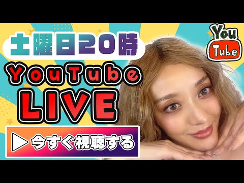【ファンダ分析が無意味な理由】フィアナFXライブ【雇用統計を終えて】