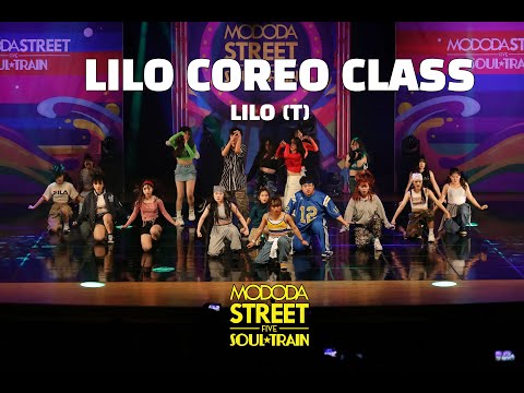 [MO&amp;#39;DODA STREET VOL.5] 3- 1 /  릴로앤스티치 (Choreo)