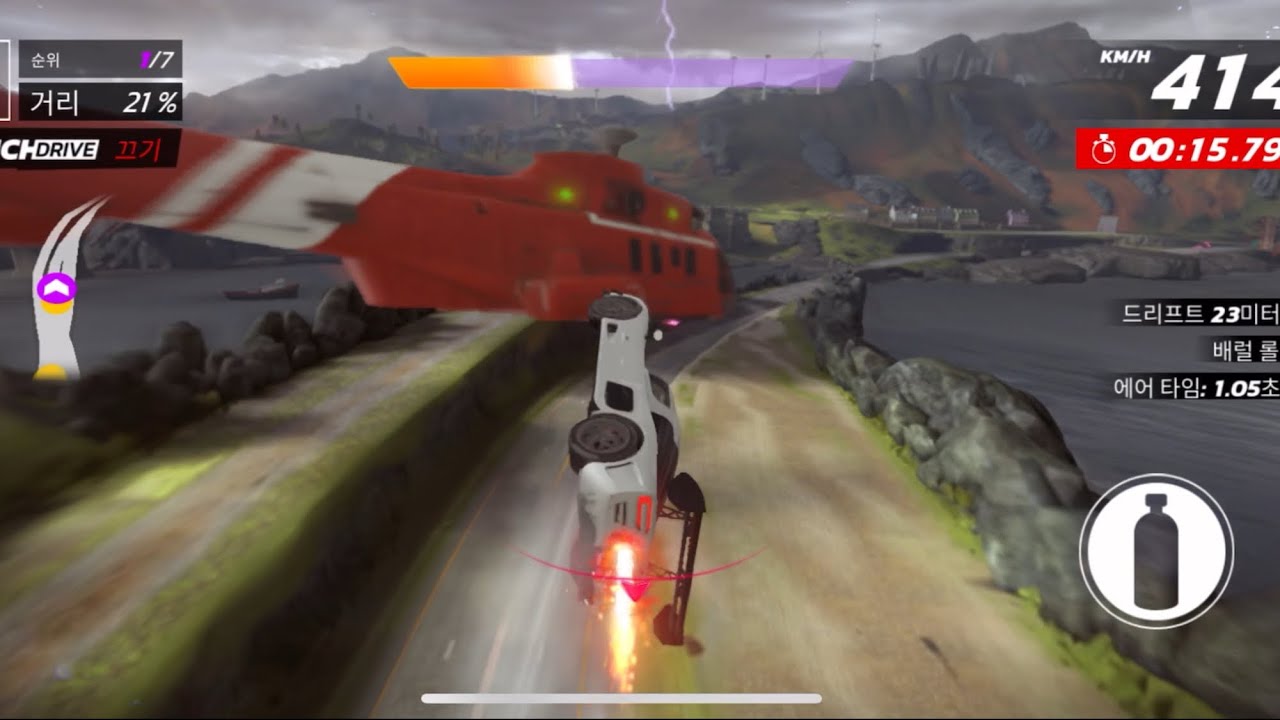 내가 뉴비임을 증명하는 영상