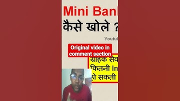 सीएसपी लेने के बाद काम कैसे स्टार्ट करें? | CSP kya hai aur kaise start karen kam? | CSP income