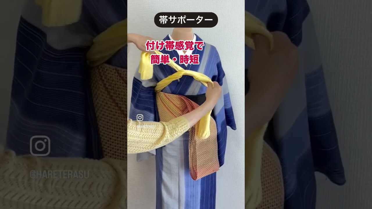 名古屋帯　夏帯　羅織　刺繍　ワンタッチ　作り帯　マジックテープ　お太鼓　付け帯 名古屋帯 夏帯 羅織 刺繍 ワンタッチ 作り帯 マジックテープ
