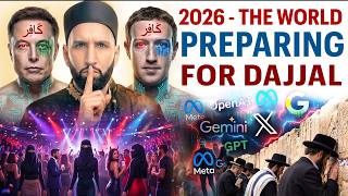 2026 - النبوءة تتحقق الآن! حدث الدجال الأخير (إثبات 100%) screenshot 1