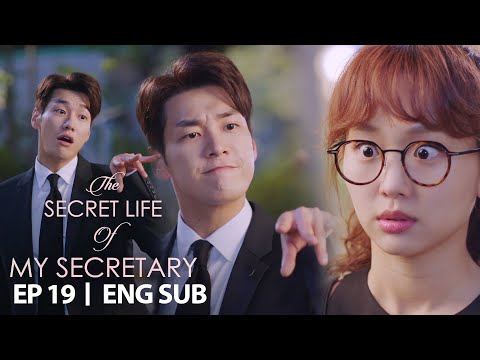 Archie Choi's Secret Life Exposed!