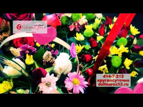 Рекламный ролик Долина роз Рекламный ролик Долина роз
