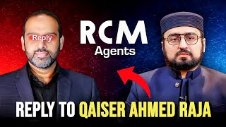 🔥Reply to Qaiser Ahmed Raja‼️RCM Agents❓ Hassan Ilyas - Javed Ghamidi & Engineer Muhammad Ali Mirza screenshot 2