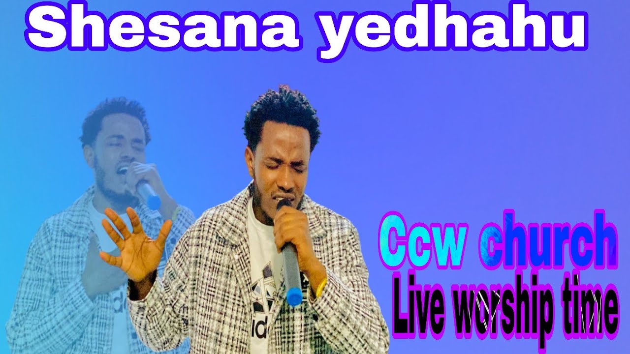 /Burji gospel song/ With Zelalem 