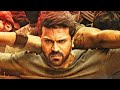 "CHIRUDHA PULI" Exclusive Worldwide Rights ||Ram Charan || Blockbuster Telugu In Tamil Dubbed Movie,