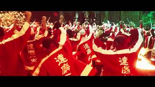 ''HIGHER GROUND''HIGH & LOW.