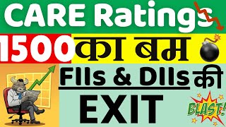 CARE Ratings Share Latest News || CARE Ratings Share Analysis on 09 February 2026 ||