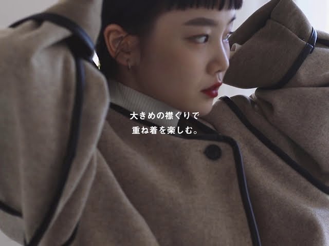 Kastane How to wear 2way Piping Coat. | サテンライナー付き  