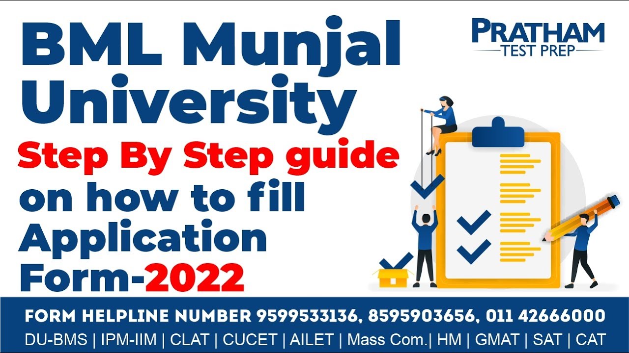 BML MUNJAL - Step By Step guide on how to fill Application Form - YouTube