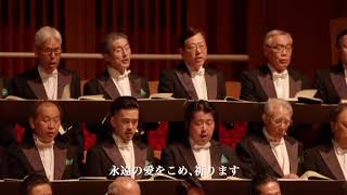 最後の手紙2018 サントリーホール - YouTube