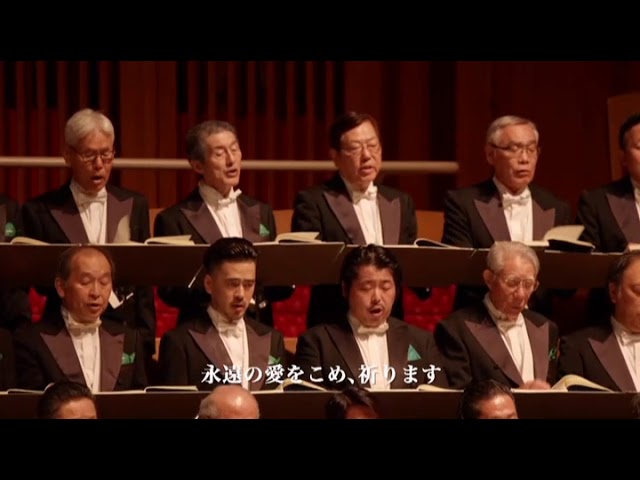 最後の手紙2018 サントリーホール - YouTube