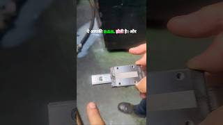 How Linear Motion Guides Make CNC Machines SUPER Accurate🔥