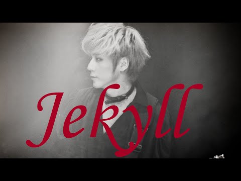네미시스 (Nemesis) - 지킬 (Jekyll)