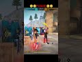 please like and subscribe 🙏🥺🥺 #freefire #ajjubhaiinmymatch
