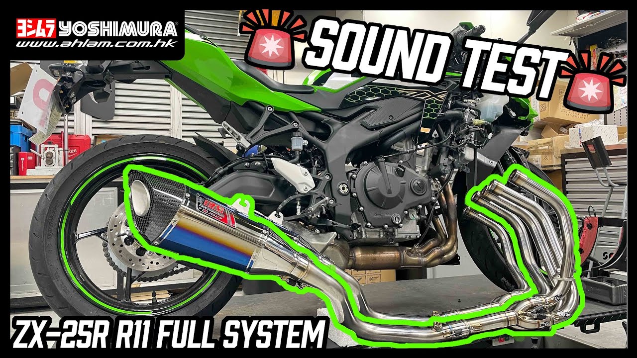 Yoshimura (Japan) R11 Full system for ZX-25R by www.ahlam.com.hk - YouTube