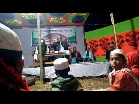1 কেজি আটায় এক হাজার সাহাবি পেটের কিদা নিবারণ করলে শুনে দেকুন তরুন বক্তা বাহা উদ্দিন বাহার সাহেবে