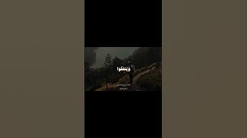 ما تيسر من سورة ابراهيم بصوت القارىء محمد صديق المنشاوي #القران_الكريم