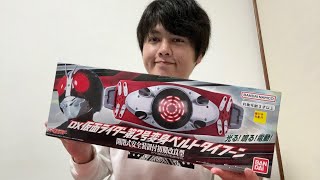 【開封レビュー】超お買い得な仮面ライダー第2号のベルトを購入しました！DX変身ベルトタイフーン安全装置付初期改良型