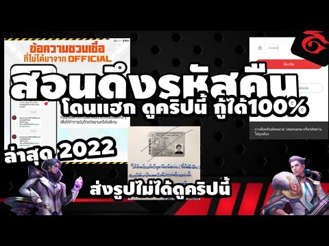 ผลสลากกินแบ่งรัฐบาล วันที่ 1 พย. 2567 ผลสลากกินแบ่งรัฐบาล วันที่ 1 พย. 2567
