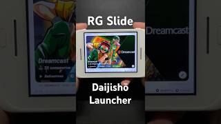 Anbernic RG Slide - Daijisho Launcher (Retro Game Collection) #anbernic #rgslide #daijisho