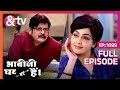 Angoori जी का हुआ Accident |Bhabi Ji Ghar Par Hai |Full Ep. 1099|15-May-2019|Angoori|@andtvchannel