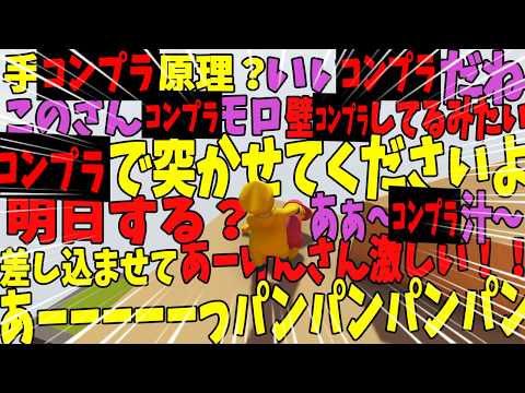 ニート部 - YouTube