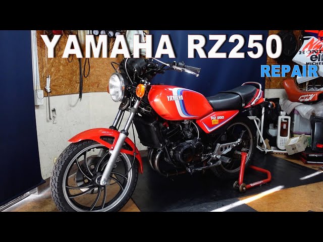 バイク修理】YAMAHA RZ250 キャブレター調整 - YouTube