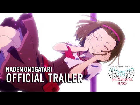 Putar Koikamoshirenai Nanikanohanashi - MONOGATARI Series