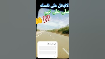 تلاوة عطرة 🕋 لسورة الأحزاب 📿 انصت تؤجر ❤️🌴$#@