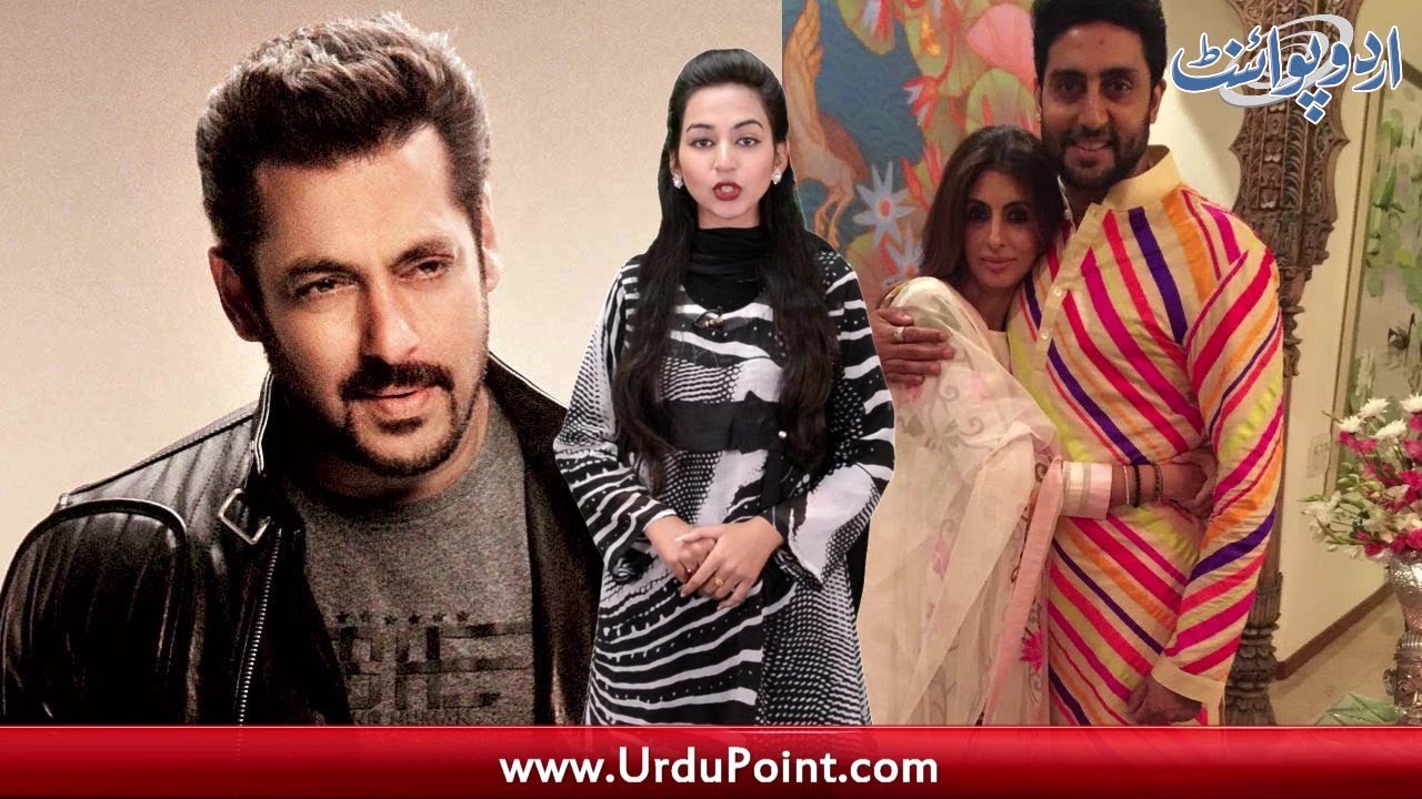 Shweta Tells Aishwarya's Bad Habit, Donald Trump is Nominated for 