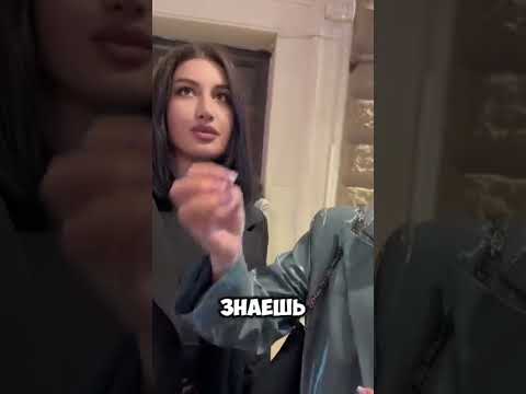 Она точно влюбится в этот парфюм WB #223551623 OZON #1607087225