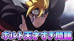 少年コミック Youtube 少年コミック Youtube