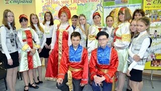 Творческое задание: репортаж о Родине - России
