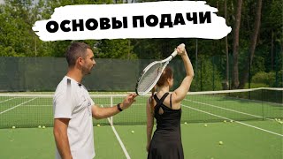 :    