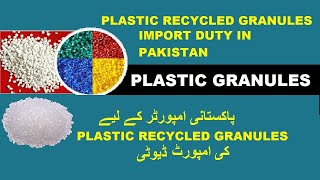 Plastic Recycled Granules Import Duty In Stan Plastic Granules