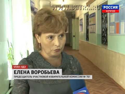 За тридевять земель на выборы