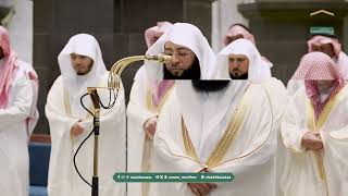 Badr Al-Turki | Surah Al Imran - Taraweeh Night 4