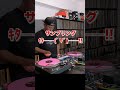【Slickback】空中ウォークで話題の曲を元ネタMix！！#slickback #空中ウォーク #ヒップホップ