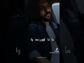 دلوقتى عجبناكم بهاء سلطان بدون موسيقى دلوقتى عجبناكم بهاء سلطان بدون موسيقى